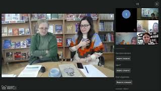 "Голубая чашка": читаем по-взрослому