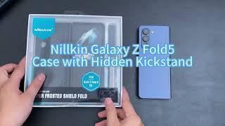 Nillkin Super Frosted Shield Fold Case for Galaxy Z Fold 5