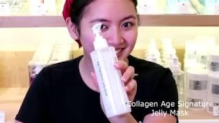 Magnolia Orchid | Collagen Age Signature Jelly Mask