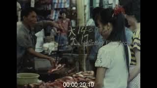 Chinese Animal Market, 1980s - Archive Film 1066300