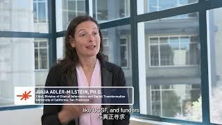 Chen Scholars Program Overview