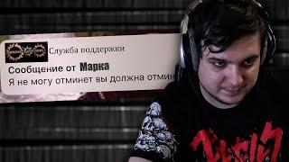 "ОБРАЗЦОВЫЙ" ПЕРЕЗАПУСК ЛИГИ В PATH OF EXILE