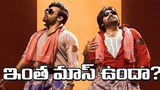 BRO Teaser | Pawan Kalyan | Sai Tej | Trivikram | Samuthirakani | ThamanS | R.K Entertainment |