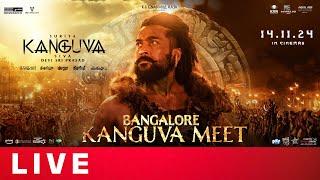 Kanguva Meet Bangalore | Suriya | Bobby Deol | Devi Sri Prasad | Shreyas Media