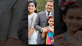 Rahul Gandhi Ne New Girlfriend #Spiritual Vibes #song #viralvideo #shortvideo