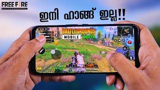 How To Fix lag in Battle Ground Mobile India| ഇനി Games lag ആകില്ല | PUBG Malayalam