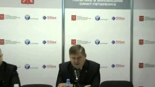 SFITEX 2013. Международная ассоциация частных детективов.