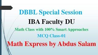 ডাচ বাংলা ব্যাংক(DBBL) টপিকবেসড স্পেশাল Mcq ক্লাস ০১ with 100% smart Approaches