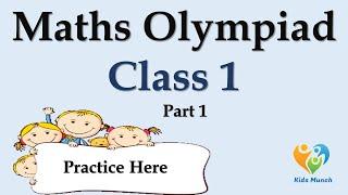 Class 1 Math Olympiad | Online Quiz | Maths Olympiad Questions for Practice