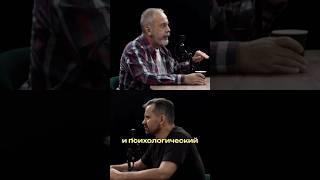 Оземпик не поможет при психологическом голоде #диетолог #похудение #какпохудеть #диета #ожирение