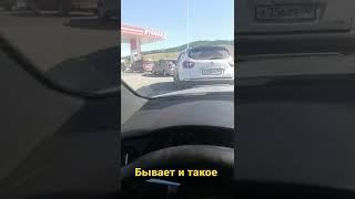 когда надежды не было и тут вот)))