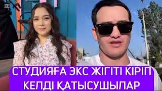 ТІКЕЛЕЙ ЭФИР 20.05.2025 2-БӨЛІМ