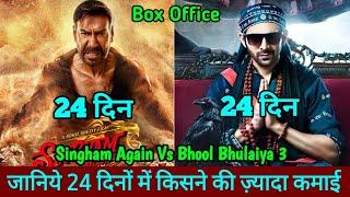 Singham Again Vs Bhool Bhulaiya 3 Box Office Collection Day 24 Comparison, Singham Again Collection