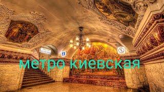 #Moskva   Kiyevskaya metrodagi eng chirloyli magazin
