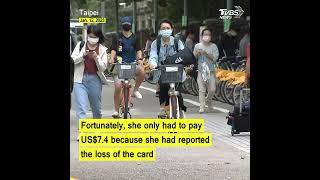 Taiwanese woman charged over US$180 for not returning YouBike #shorts