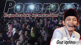 LIVE GUS IQDDAM & HADRAH PUSAT SABILU TAUBAH 11 SEPTEMBER 2024 KRAJAN POKO JABON PONOROGO