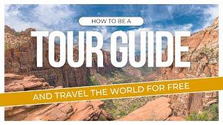 How to be a tour guide: introduction