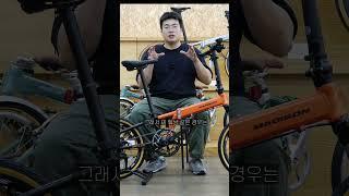 뉴델타 9 서스펜션 | 턱과 울퉁불퉁한 노면에서 손목이 편합니다