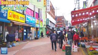 【4K】 Walk Seoul Korea - 서울 독산3동 골목 걷기 (독산동) | Doksan 3-dong Alleys [금천구2 | Geumcheon-gu2] 7(2)-9