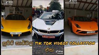 Sri Lankan super car Tik Tok