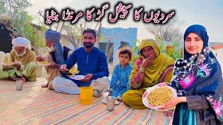 Sardiyon Ka Special Gud ka Moranda Banaya | Village Life House Family Vlogs | Happy Village Family