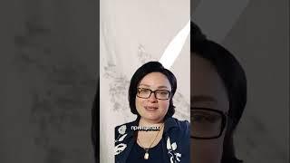 Андреева Мария Станиславовна - репетитор по русскому языку - видеопрезентация для Repetit.ru