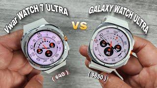 VWAR WATCH 7 ULTRA VS GALAXY WATCH ULTRA  ( COMPARATIVA)