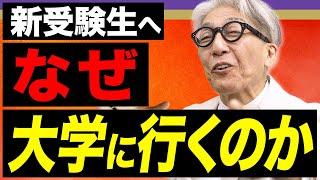 【高校生必見】受験生になる君へ。これからの勉強との向き合い方を教えます