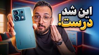 Redmi Note 13 Pro 5G Review | بررسی گوشی ردمی نوت ۱۳ پرو ۵جی