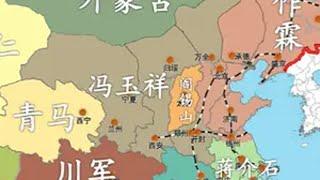 一口气看完民国军阀混战全过程 张作霖 吴佩孚 孙传芳