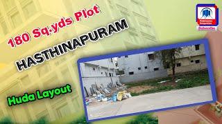 180 Sq.yds Plot for Sale in Hasthinapuram || Hyderabad || Huda Layout || Padmasree Properties