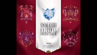 Sen no Kiseki OST - Exceed!