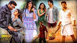 Gopichand, Dimple Hayathi Tamil Dubbed Action Full Length HD Movie | TRP Entertainments