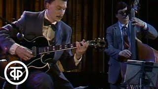 Всего шесть струн. Играет Алексей Кузнецов (1984)