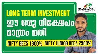 Investment Strategy | Nifty bees Investment | Oharipadanam Malayalam