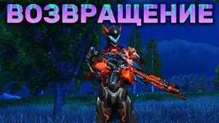 D0NaT1K ВЕРНУЛСЯ?!#лиос #лиос #ластисландофсурвивал#lios#ldrs #lastislandofsurvival