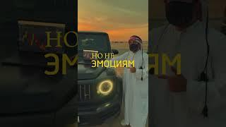 Решения в моменте = эмоции. А эмоции — это враг.