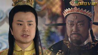 當朝皇叔竟在京城遇刺，皇上急召包青天！！#movie #drama#武俠 #動作