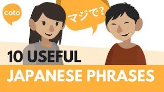 Top 10 useful Japanese phrases