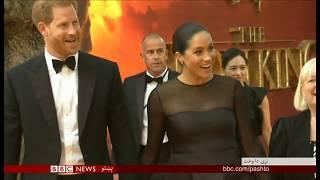 BBC Pashto TV, The Arts Hour: The Lion King Premiere