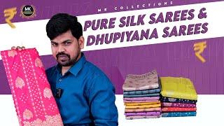 Latest Light Weight Pure Silk Sarees & Soft Dhupiyana Sarees | MK Collections |#mkcollections #saree