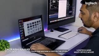 Logitech: Mohit and Saurabh's #NoStringsAttached Story