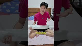 便宜的普通款可靠多了！出門野餐可能都用得上 - 摺疊蚊帳（下）