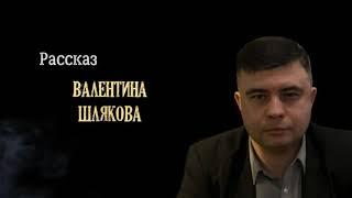 Бандитский Волгодонск. Жизнь в бригаде.