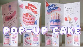 Birthday Cake Pop-up Card Making | Birthday Card Ideas | How to make | การ์ดวันเกิด