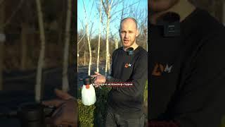 Новий акумуляторний обприскувач 2Li #dnipro_m #інструмент #сад #садівник #город #квіти