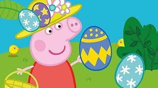 Peppa Wutz  Frohe Ostern!  Peppa Pig Deutsch Neue Folgen | Cartoons für Kinder