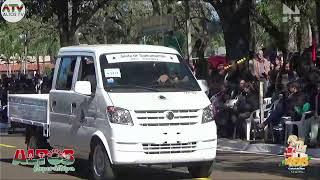 ‍️‍️ Desfile Cívico y estudiantil en honor a la ciudad de Altos