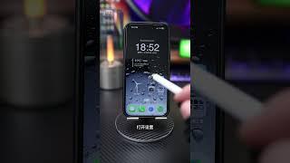 iPhone 提升网速的秘诀 #干货分享 #涨知识 #iphone小技巧