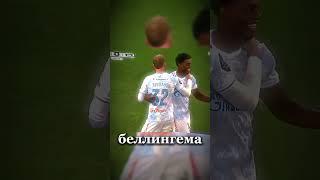 #ставкиналч #football #ставки #fifa #прогнозиставканаспорт #футбол #efootball